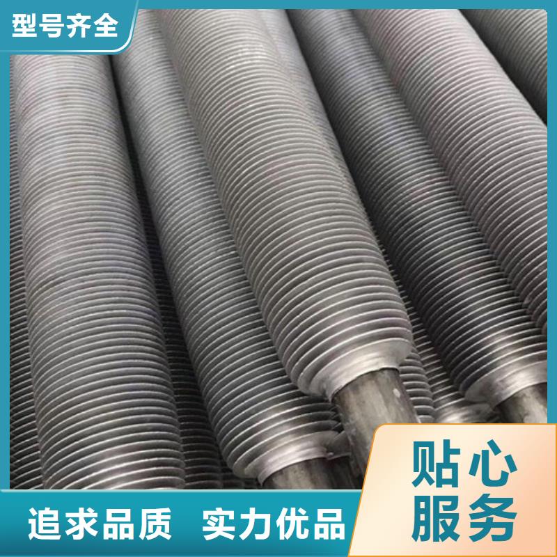 翅片管,钢制散热器品质保证实力见证