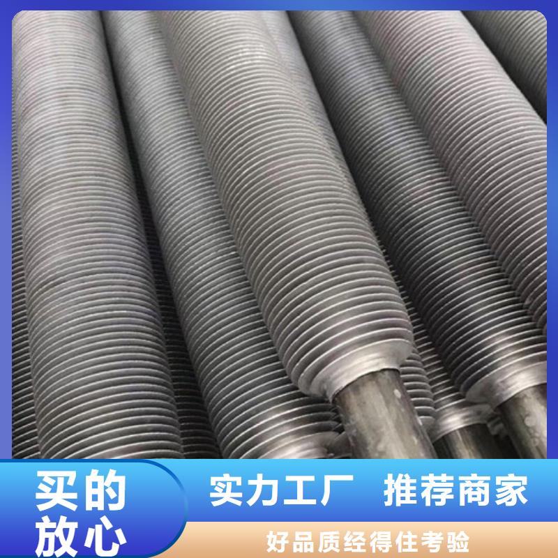 翅片管,钢制散热器品质保证实力见证
