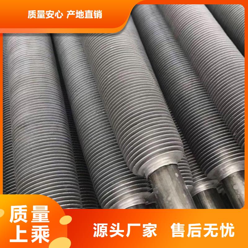 翅片管,钢制散热器品质保证实力见证