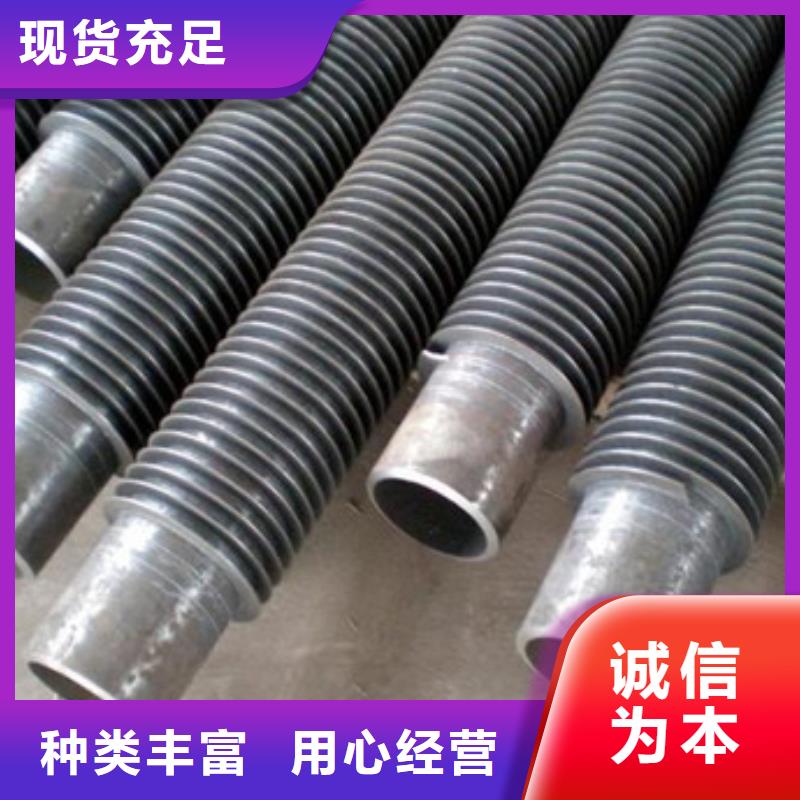 翅片管,钢制散热器品质保证实力见证