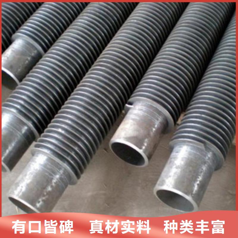 翅片管,钢制散热器品质保证实力见证