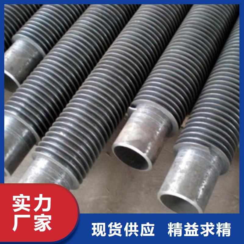 翅片管,钢制散热器品质保证实力见证