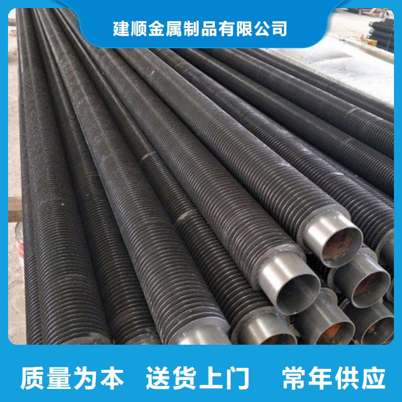 翅片管,钢制散热器品质保证实力见证