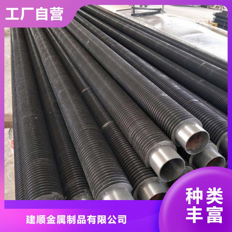 翅片管,钢制散热器品质保证实力见证