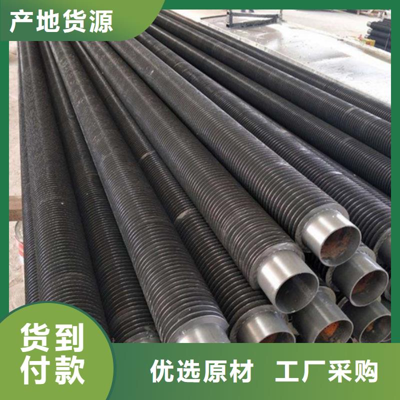 翅片管,钢制散热器品质保证实力见证