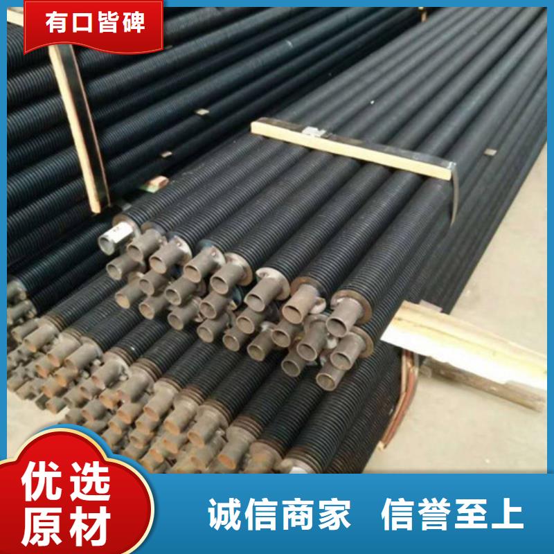 翅片管,钢制散热器品质保证实力见证