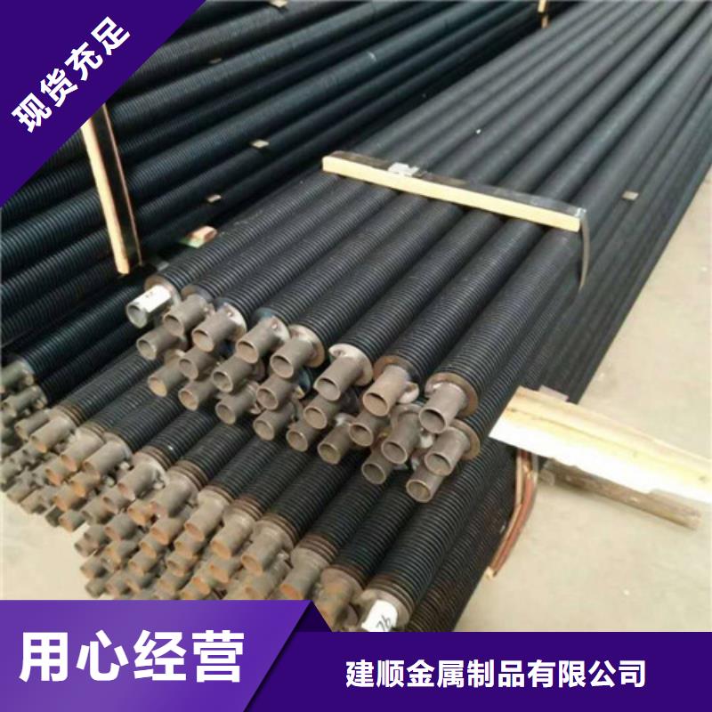 翅片管,钢制散热器品质保证实力见证