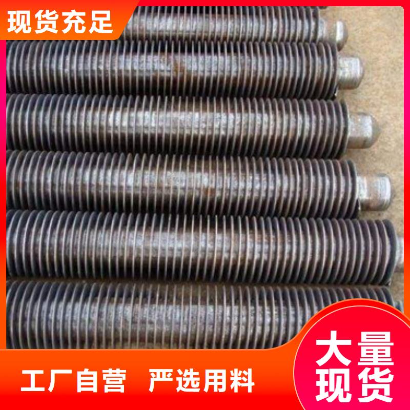 翅片管,钢制散热器品质保证实力见证