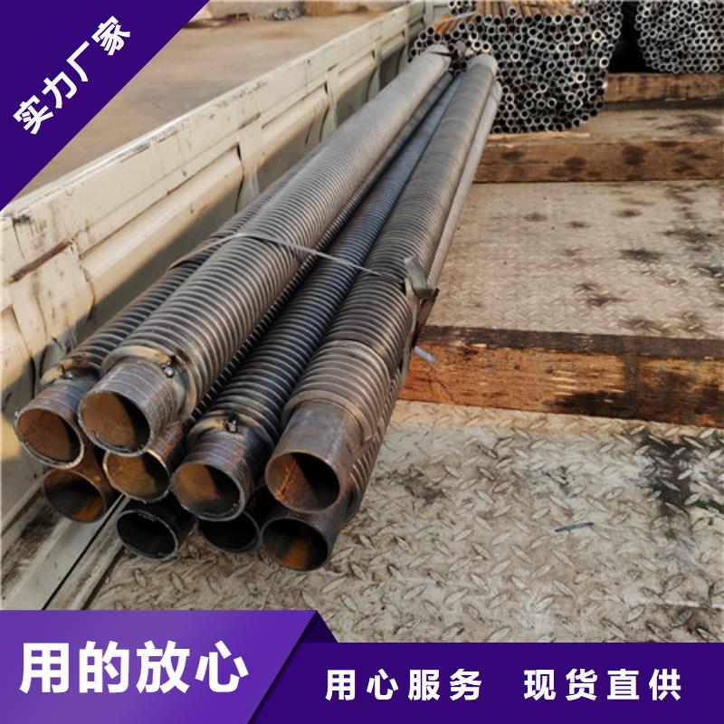 翅片管,钢制散热器品质保证实力见证