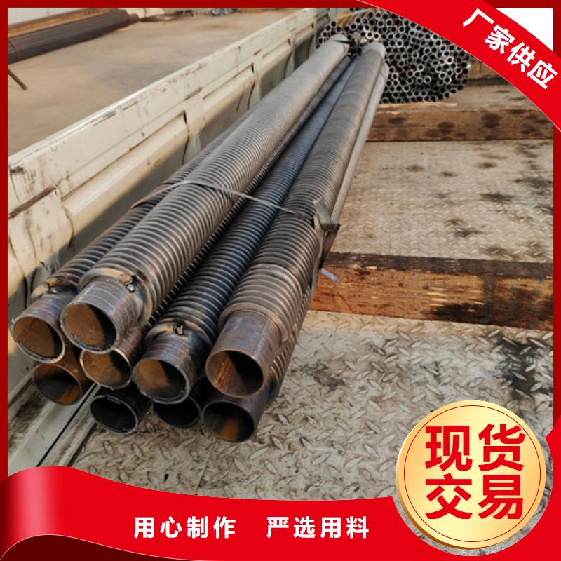 翅片管,钢制散热器品质保证实力见证