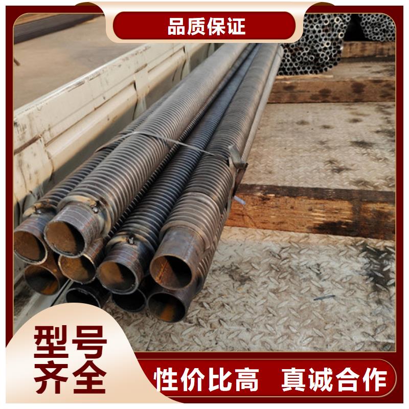 翅片管,钢制散热器品质保证实力见证