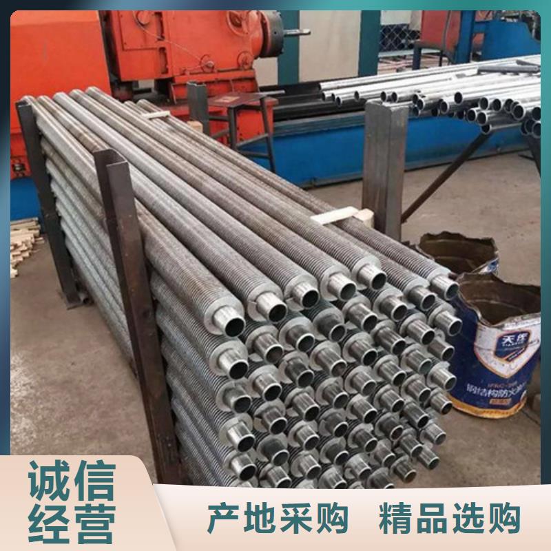 翅片管,钢制散热器品质保证实力见证