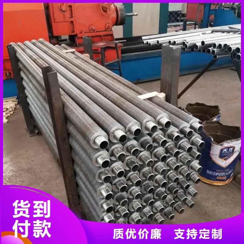 翅片管,钢制散热器品质保证实力见证