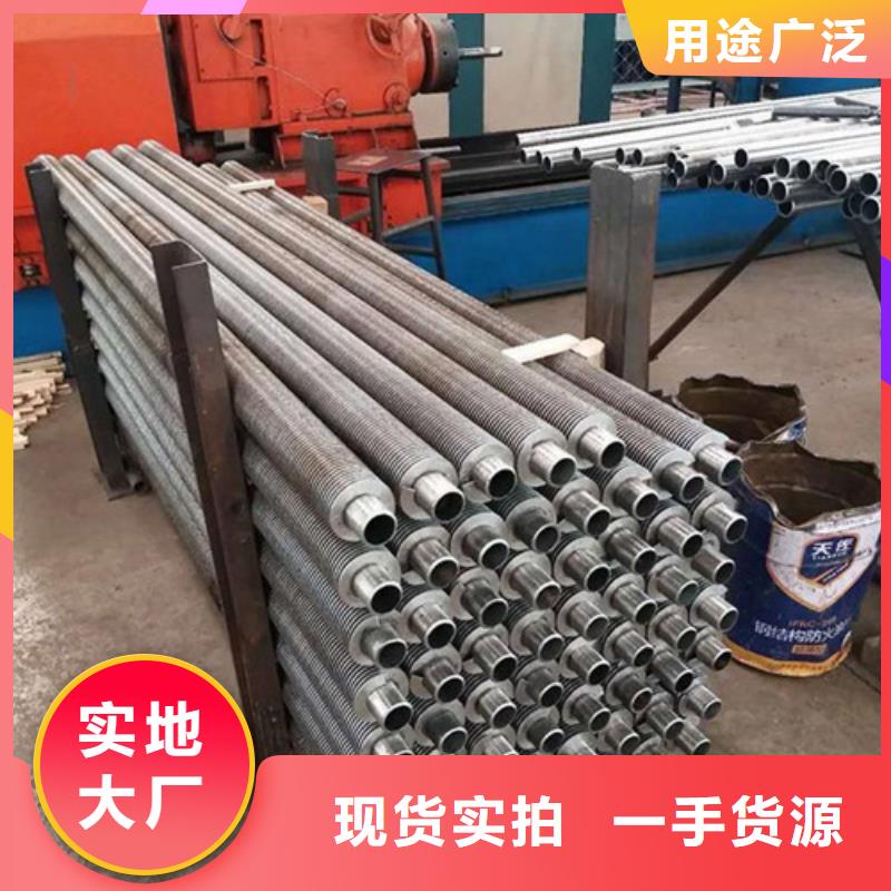 翅片管,钢制散热器品质保证实力见证