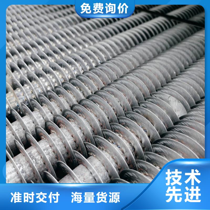 翅片管,钢制散热器品质保证实力见证