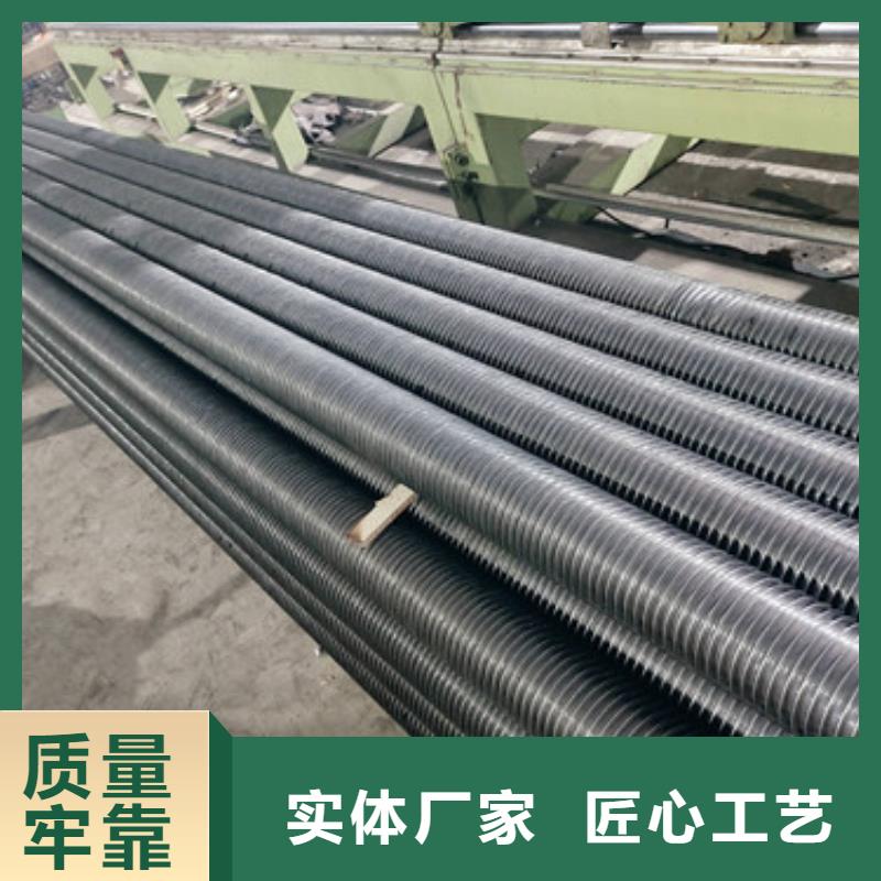 翅片管,钢制散热器品质保证实力见证