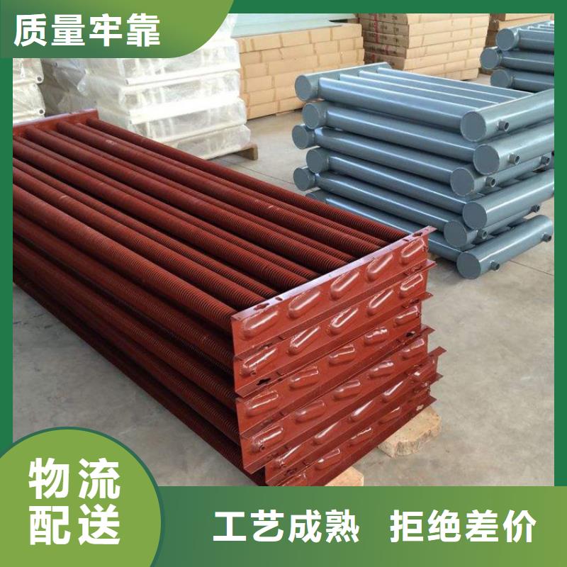 散热器,铝翅片管源头厂家