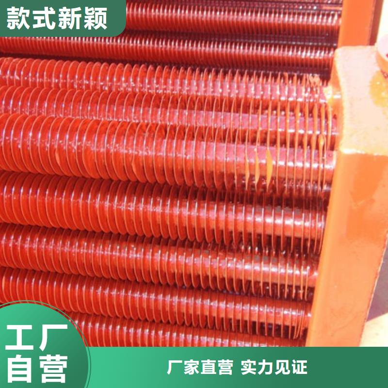 散热器,铝翅片管源头厂家