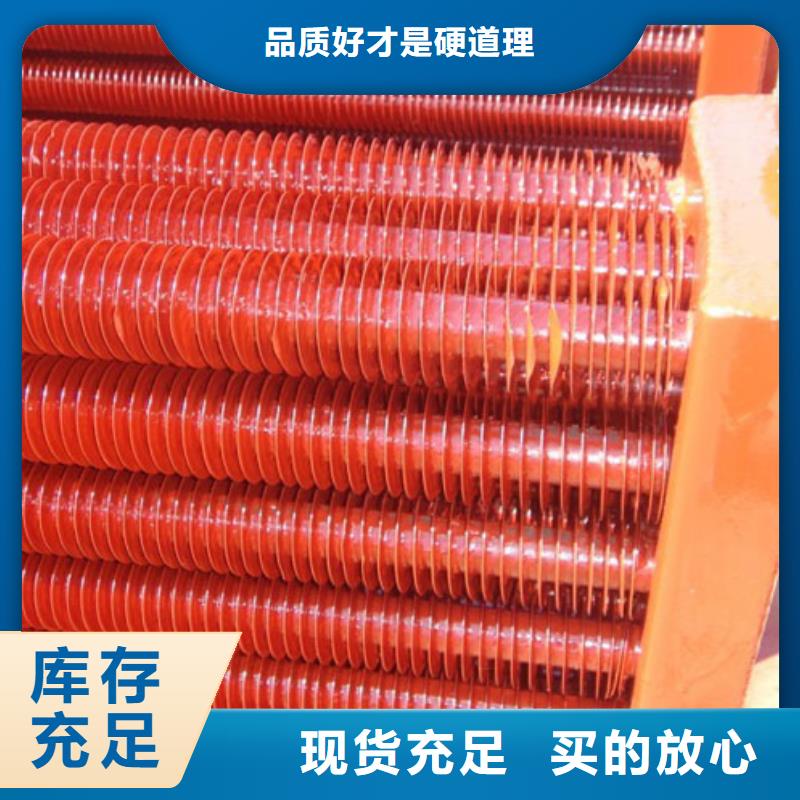 散热器,铝翅片管源头厂家