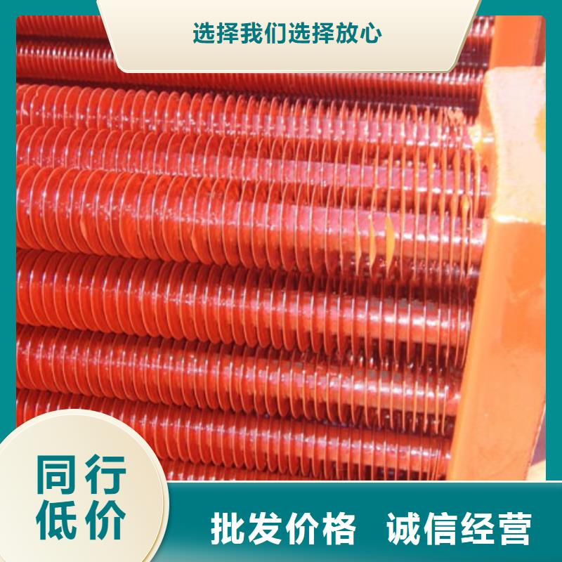 散热器,铝翅片管源头厂家