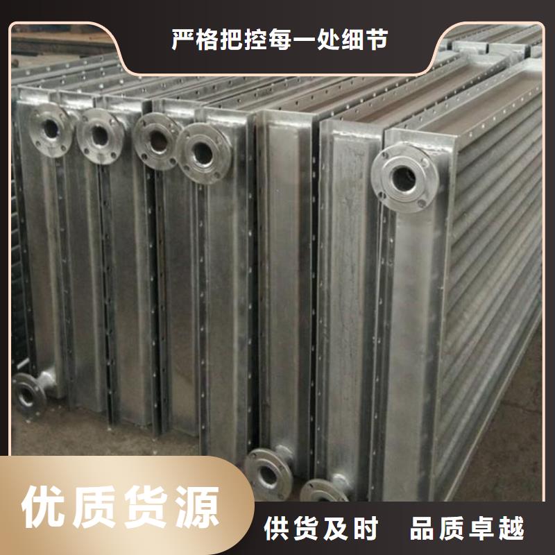 散热器,铝翅片管源头厂家