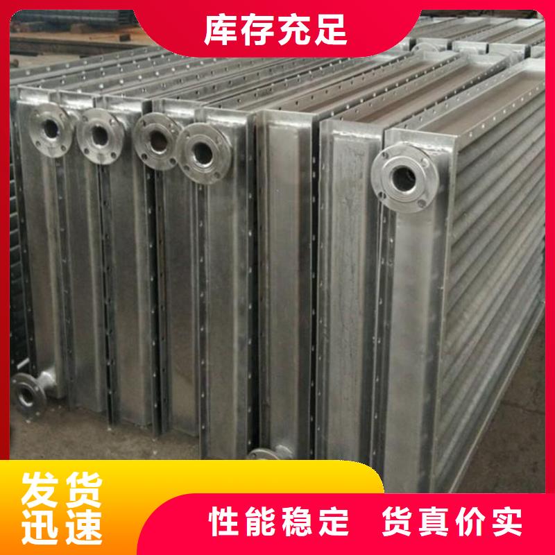 散热器,铝翅片管源头厂家