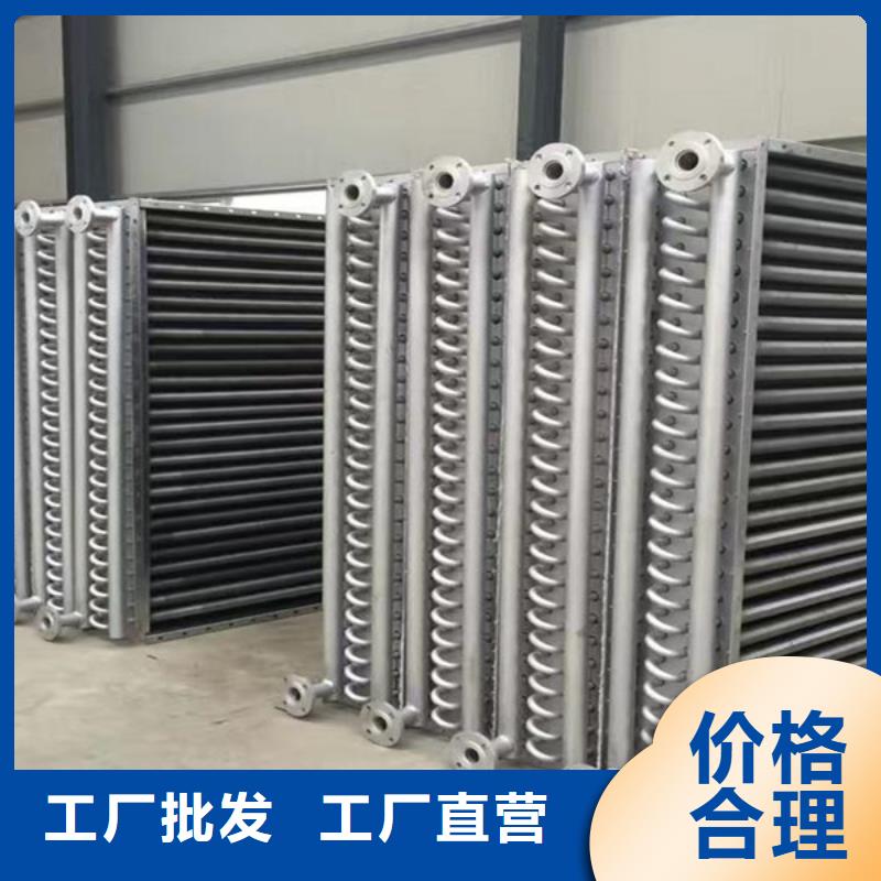 散热器,铝翅片管源头厂家