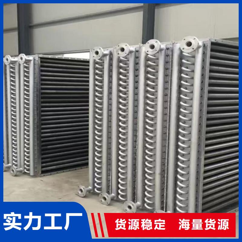 散热器,铝翅片管源头厂家