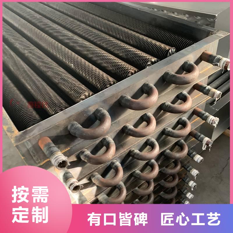 散热器,铝翅片管源头厂家