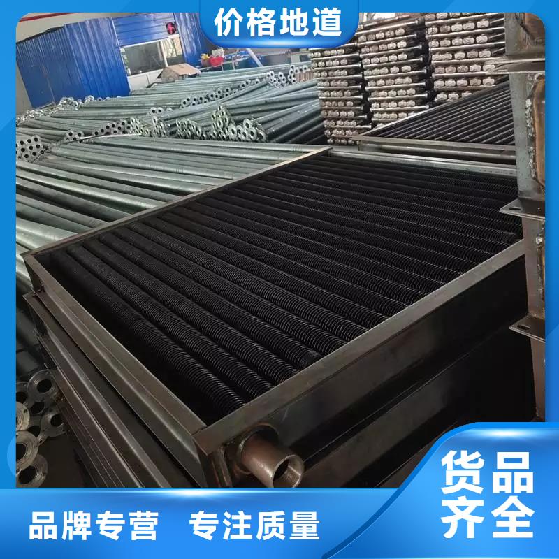 散热器,铝翅片管源头厂家