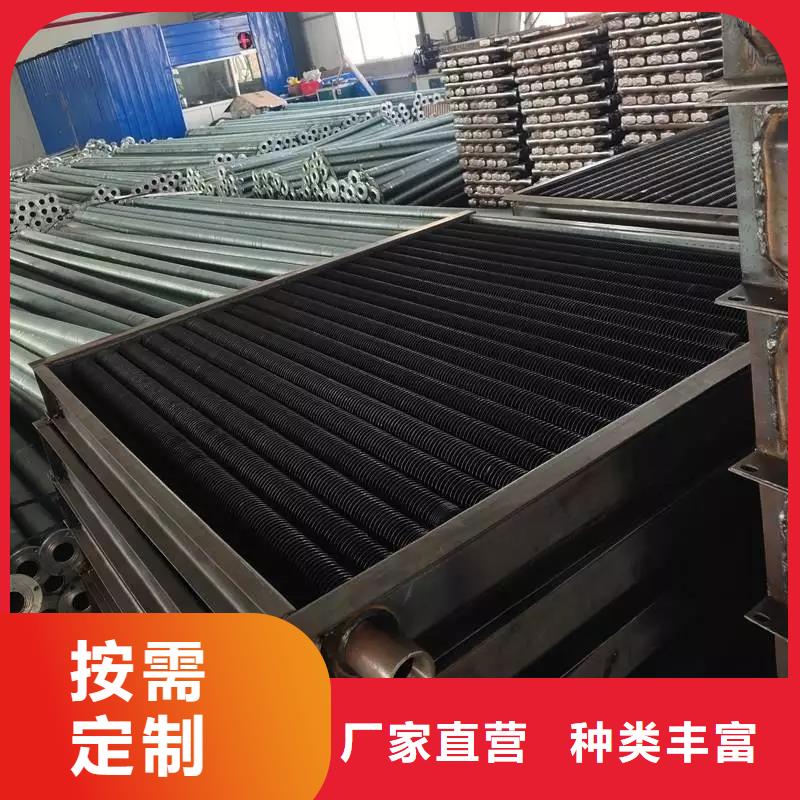 散热器,铝翅片管源头厂家