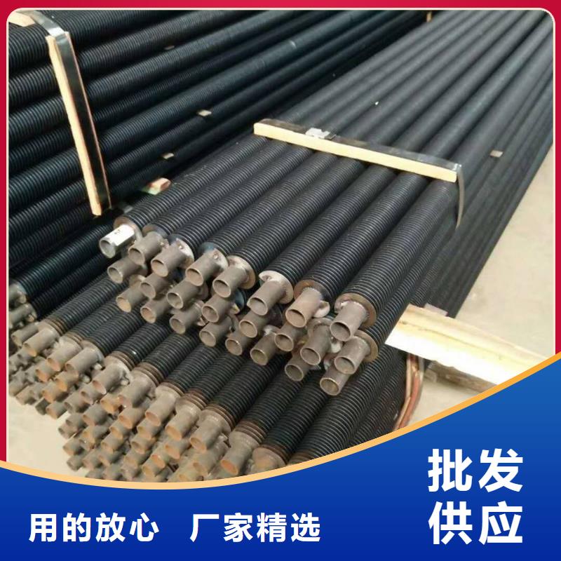 散热器,铝翅片管源头厂家