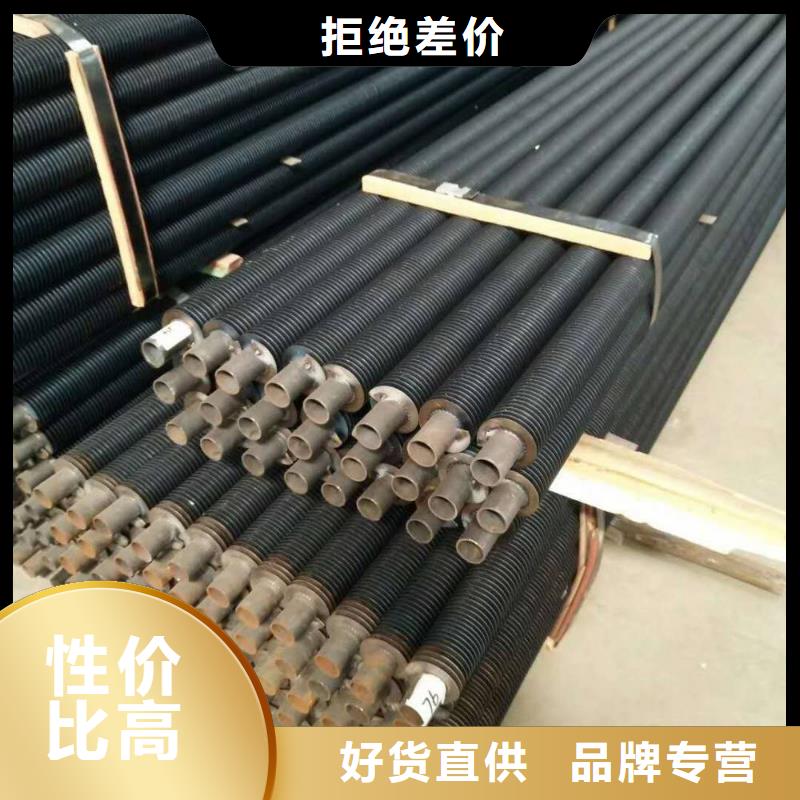 散热器,铝翅片管源头厂家