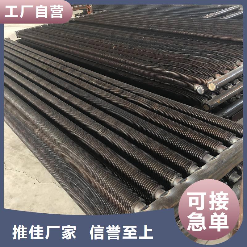 散热器,铝翅片管源头厂家