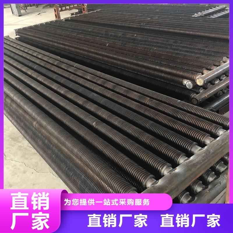 散热器,铝翅片管源头厂家