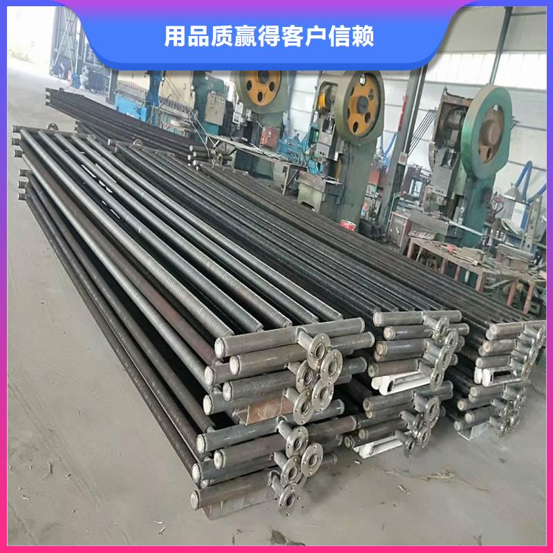 散热器,铝翅片管源头厂家