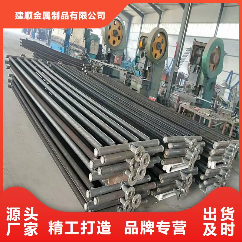 散热器,铝翅片管源头厂家