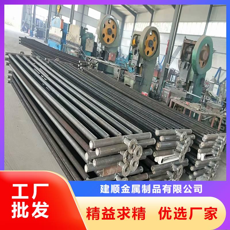 散热器,铝翅片管源头厂家