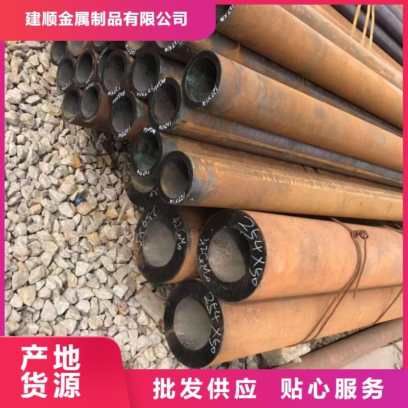 无缝钢管散热器厂家专业生产设备