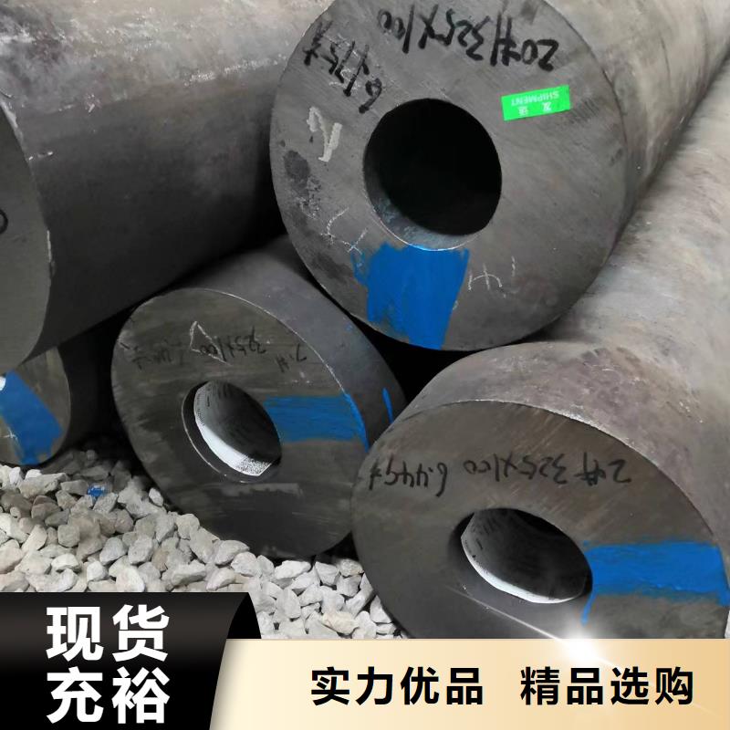 无缝钢管散热器厂家专业生产设备