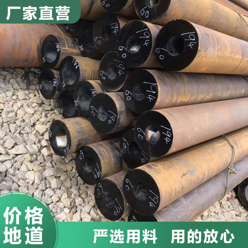 无缝钢管散热器厂家专业生产设备