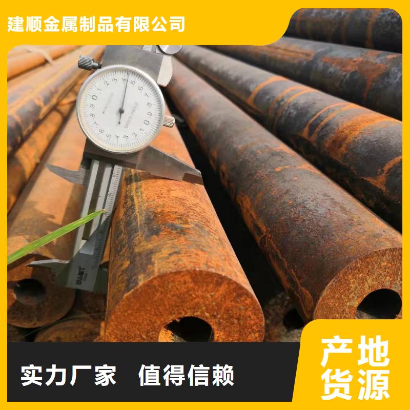 无缝钢管散热器厂家专业生产设备