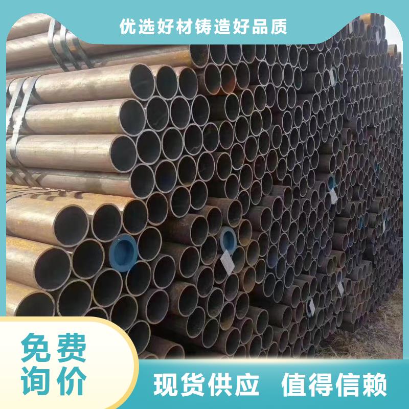 无缝钢管散热器厂家专业生产设备