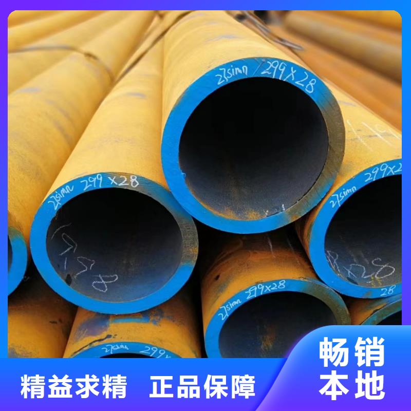 无缝钢管散热器厂家专业生产设备