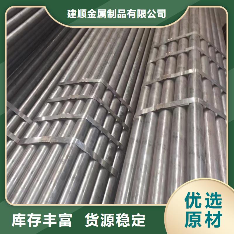 无缝钢管散热器厂家专业生产设备