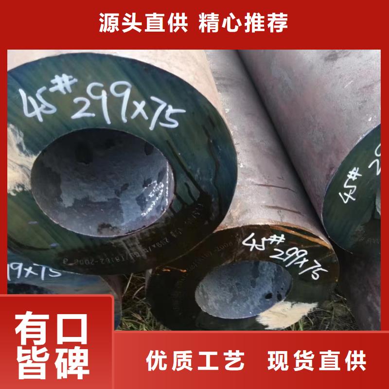 无缝钢管散热器厂家专业生产设备