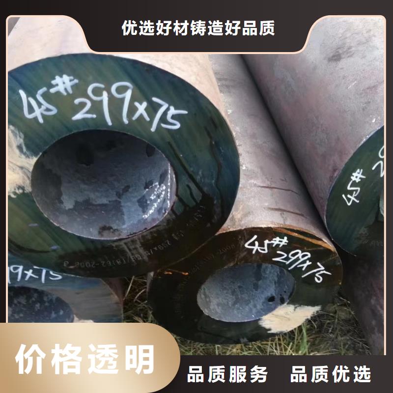 无缝钢管散热器厂家专业生产设备