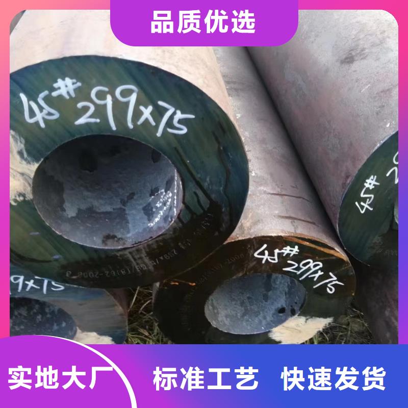 无缝钢管散热器厂家专业生产设备