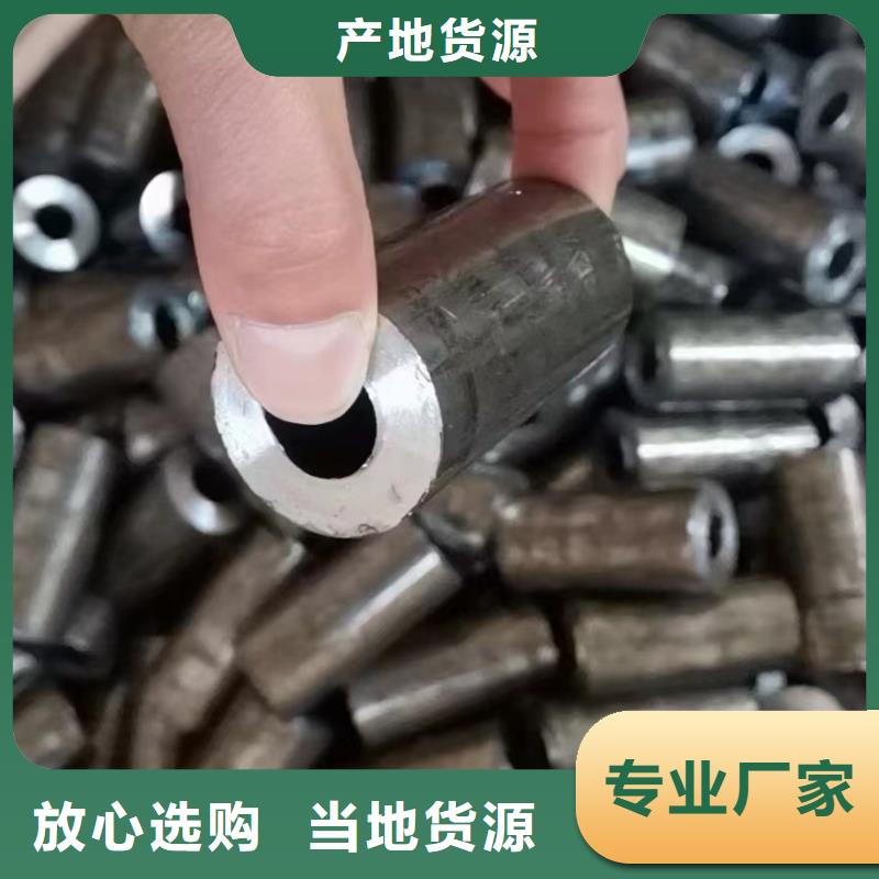 无缝钢管散热器厂家专业生产设备