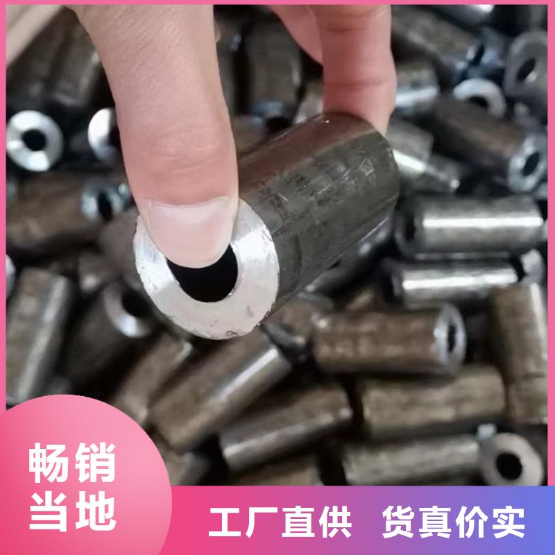 无缝钢管散热器厂家专业生产设备